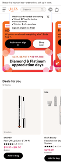 Ulta Beauty landing page mobile screenshot