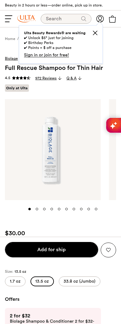 Ulta Beauty landing page mobile screenshot