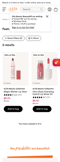 Ulta Beauty landing page mobile screenshot