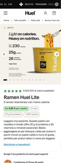 Huel landing page mobile screenshot