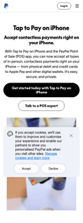 Paypal landing page mobile screenshot