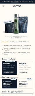 Aioss landing page mobile screenshot