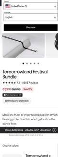 Loop landing page mobile screenshot