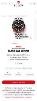 Tudor Watch landing page mobile screenshot