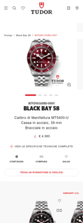 Tudor Watch landing page mobile screenshot