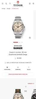 Tudor Watch landing page mobile screenshot