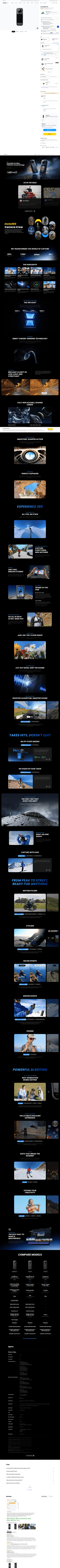 Insta360 landing page desktop screenshot