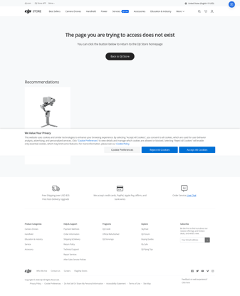 Dji landing page desktop screenshot