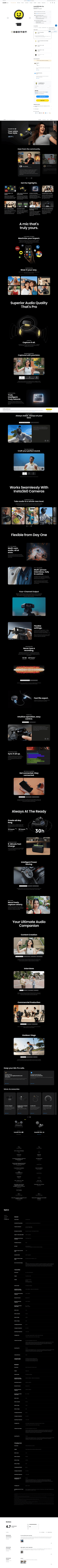 Insta360 landing page desktop screenshot