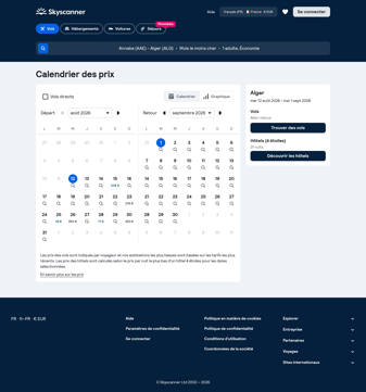 Skyscanner