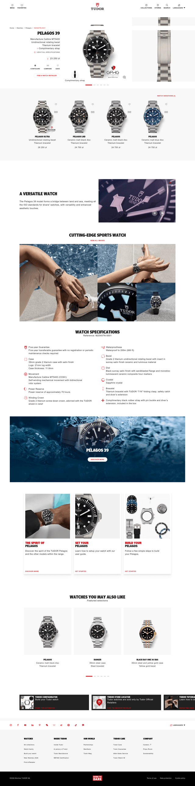 Tudor Watch landing page