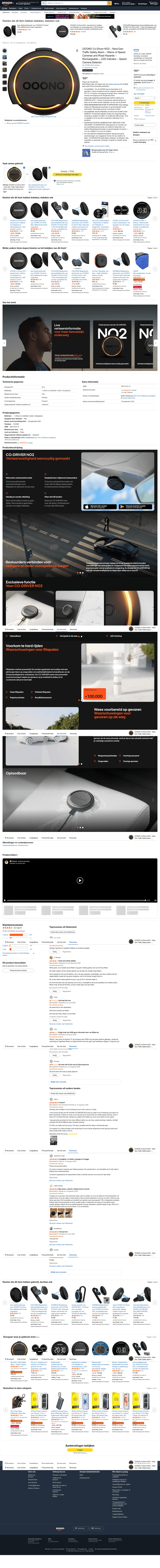 ooono landing page