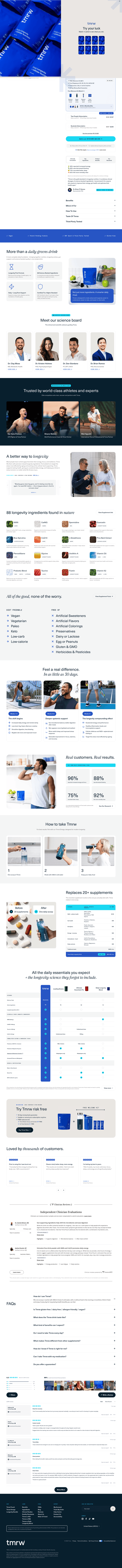 Tmrw landing page