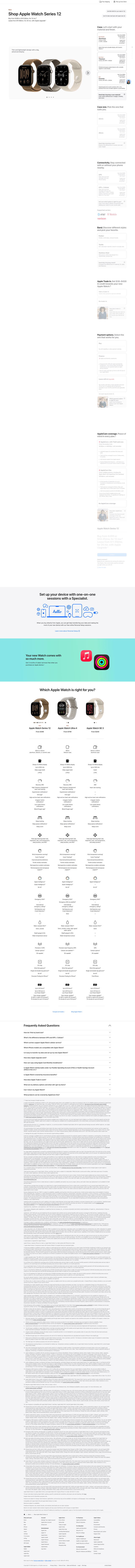 Apple landing page