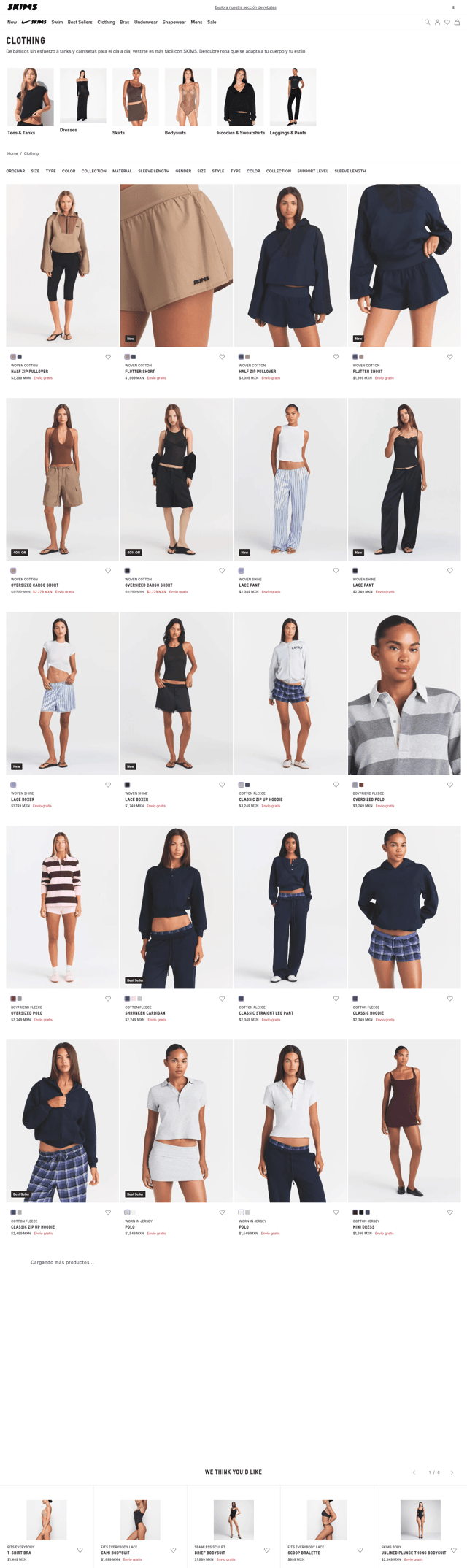 SKIMS landing page