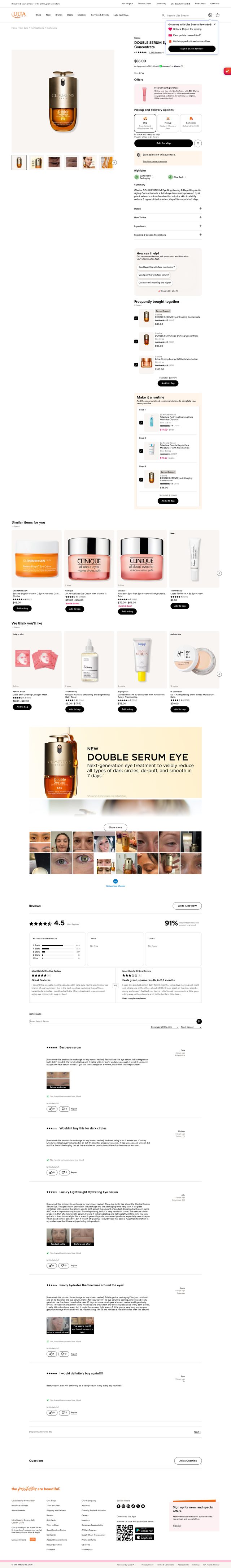 Ulta Beauty landing page