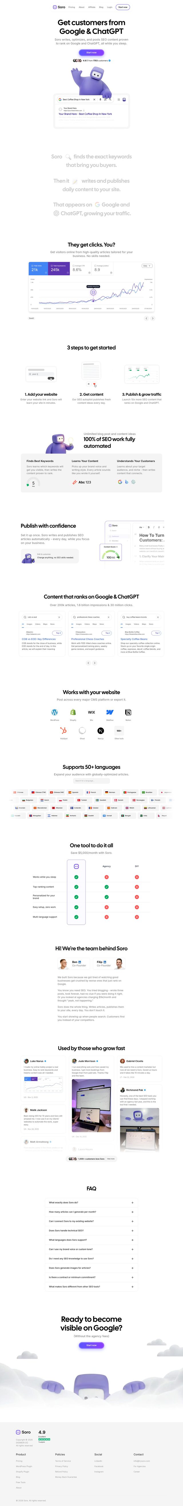 Soro landing page