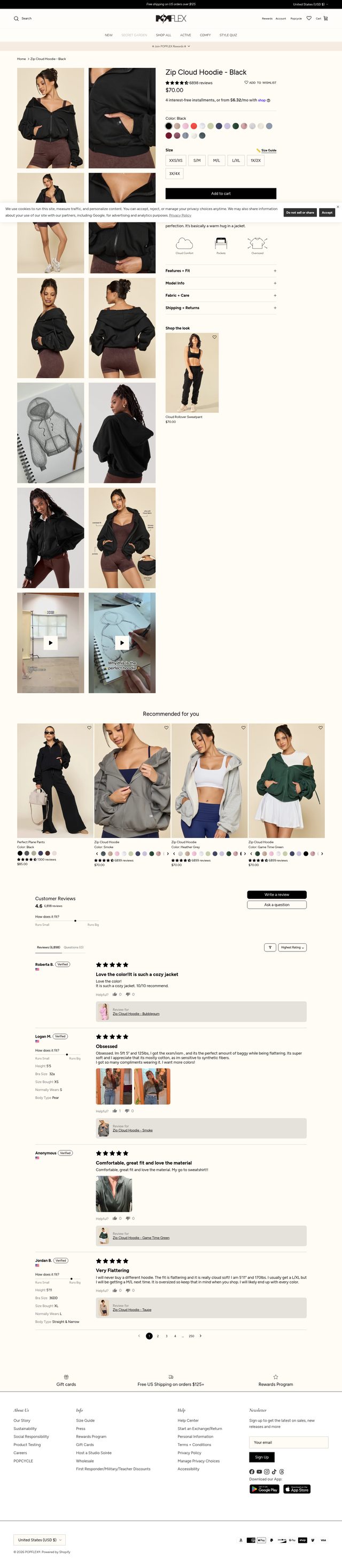 POPFLEX® landing page