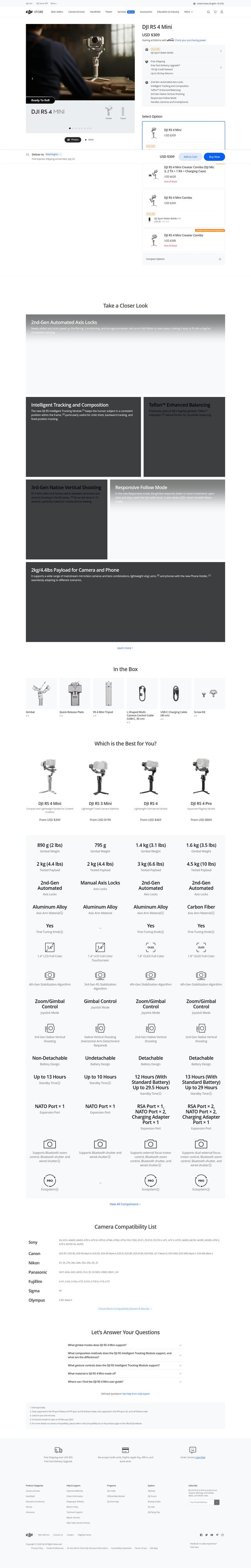Dji landing page