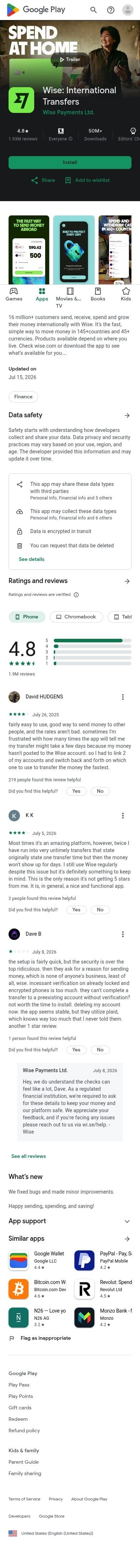 Wise mobile