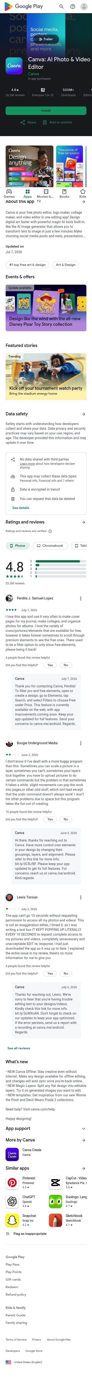 Canva mobile