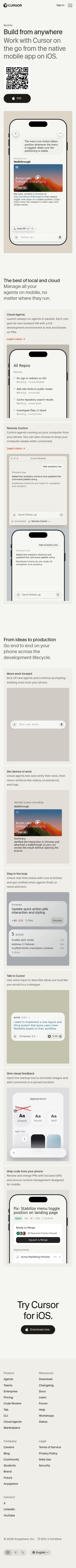 Cursor mobile