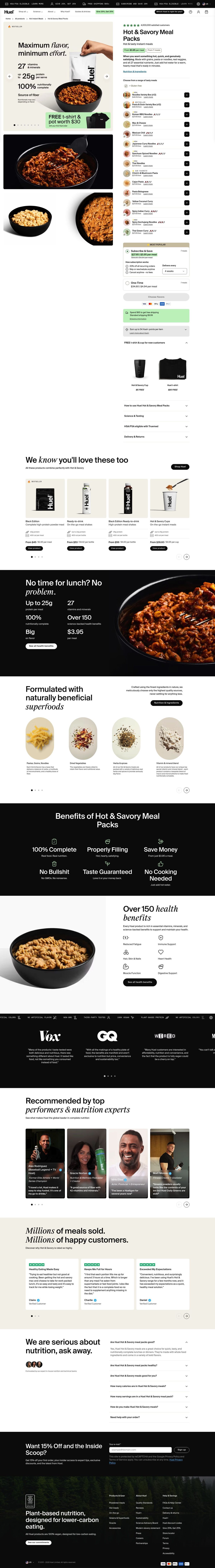 Huel desktop