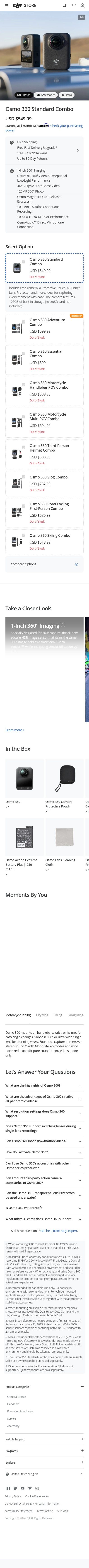 DJI mobile