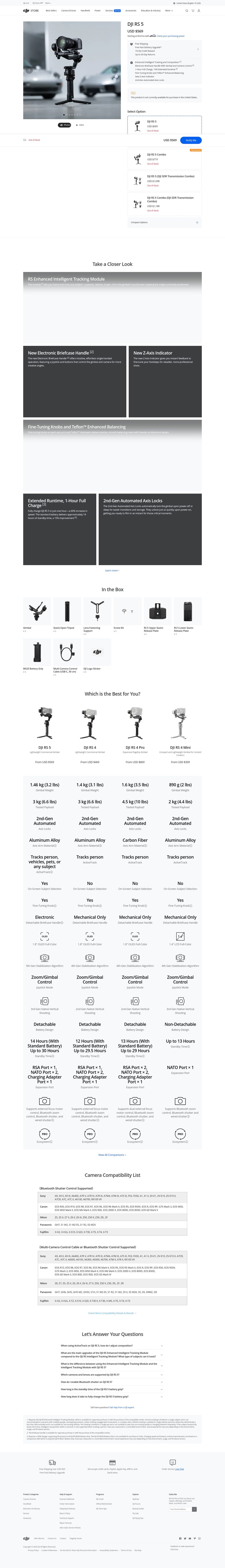 DJI desktop
