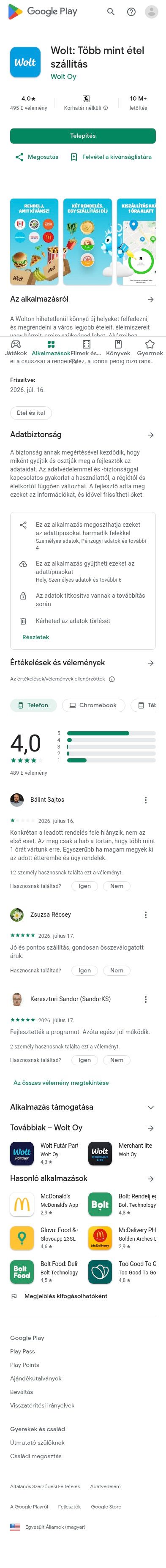 Wolt mobile