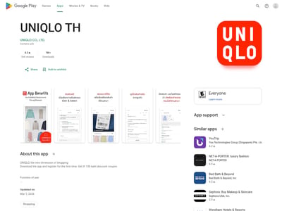 Uniqlo Thailand