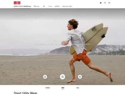 Uniqlo Thailand