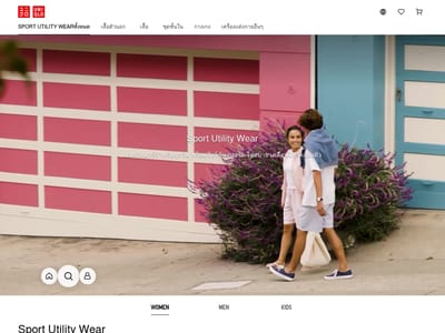 Uniqlo Thailand